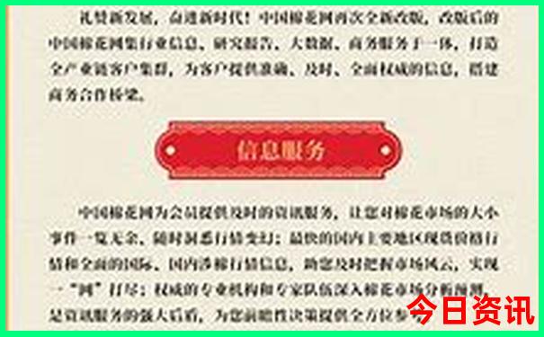 7.8月份适合去哪旅游凉快