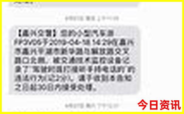 3月份适合旅游的地方