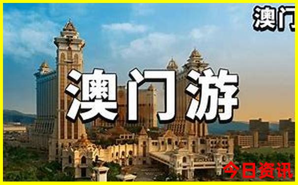 西安自驾东北旅游攻略