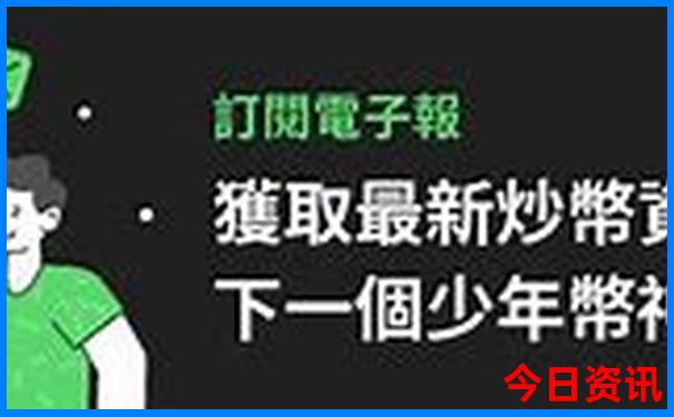 夏天最适合去哪玩儿?